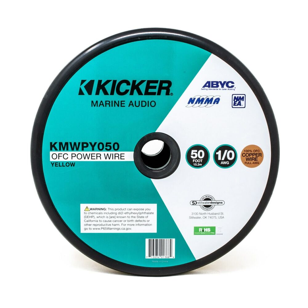 Kicker KMWPY050 50ft Yellow 1/0 Gauge Marine Power Wire (47KMWPY050)