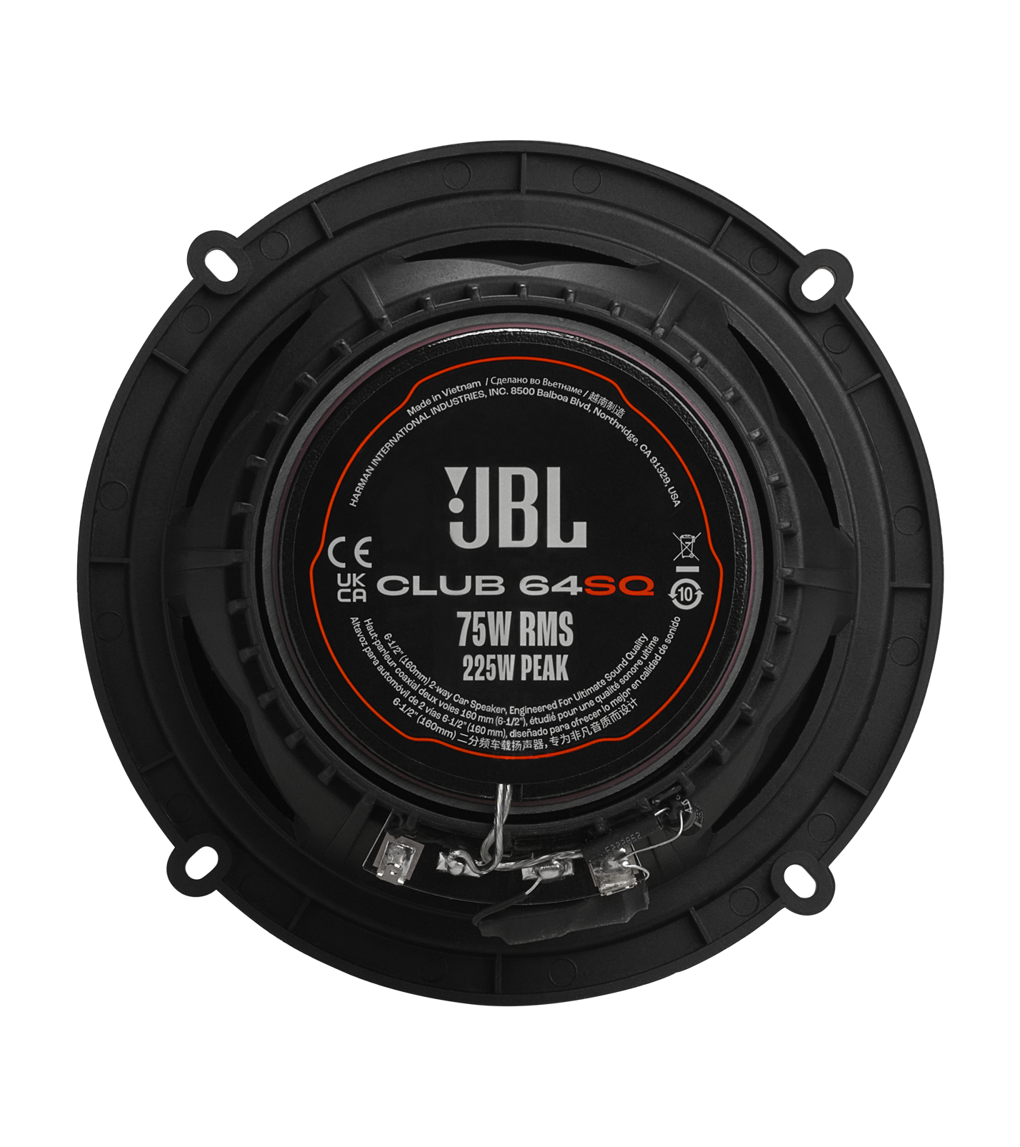 JBL CLUB 64SQ speaker