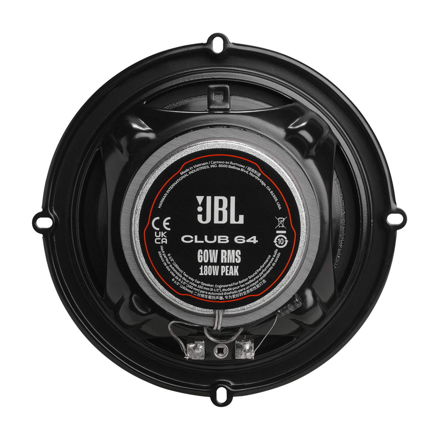 JBL Club 64 speaker