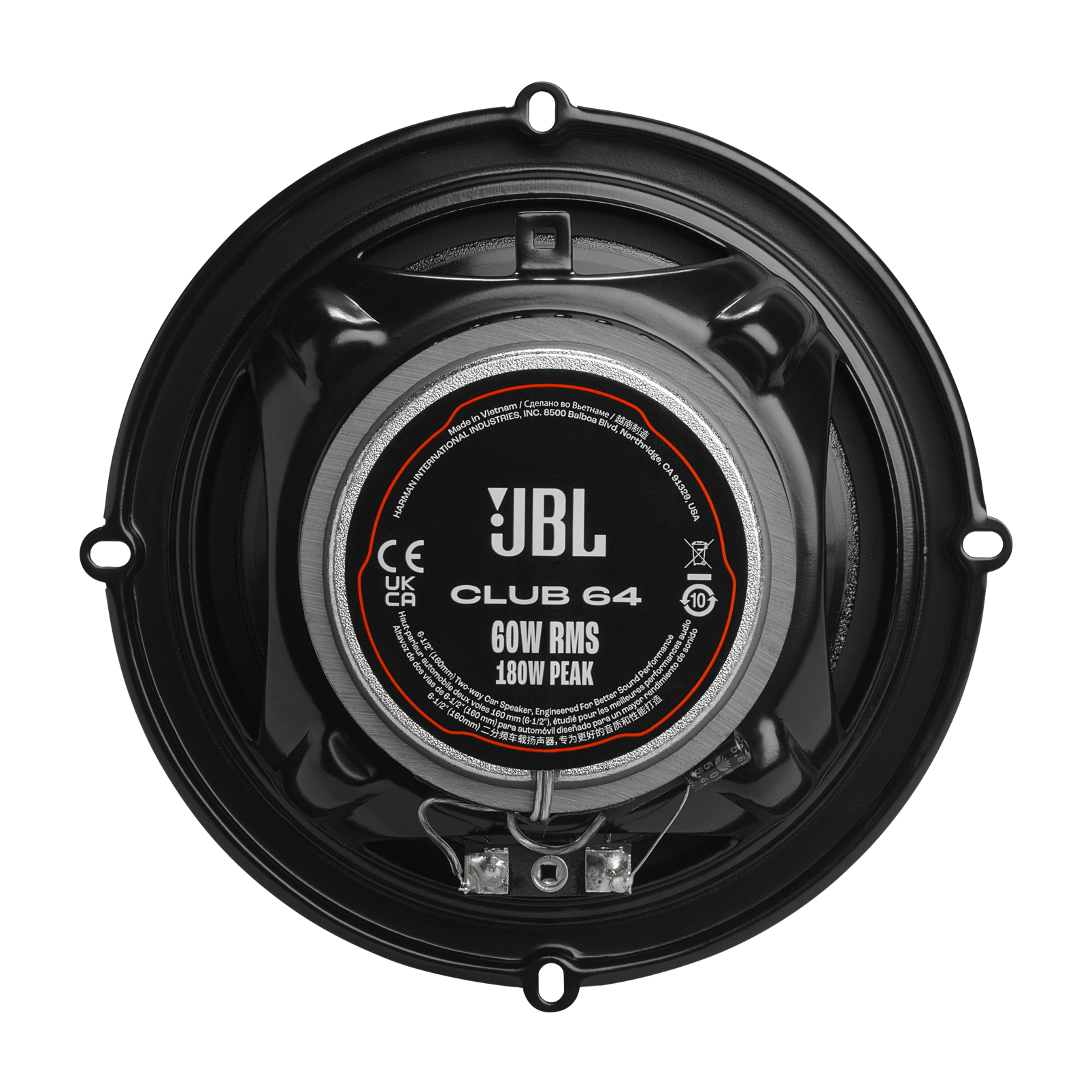 JBL Club 64 speaker