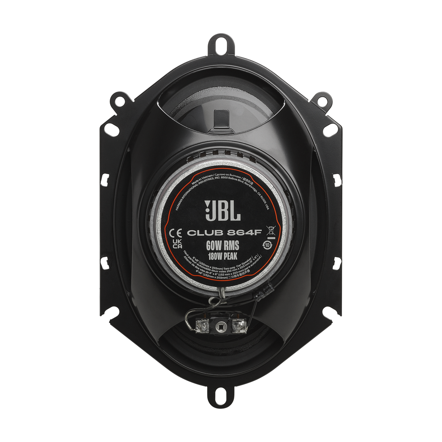 JBL car speaker 