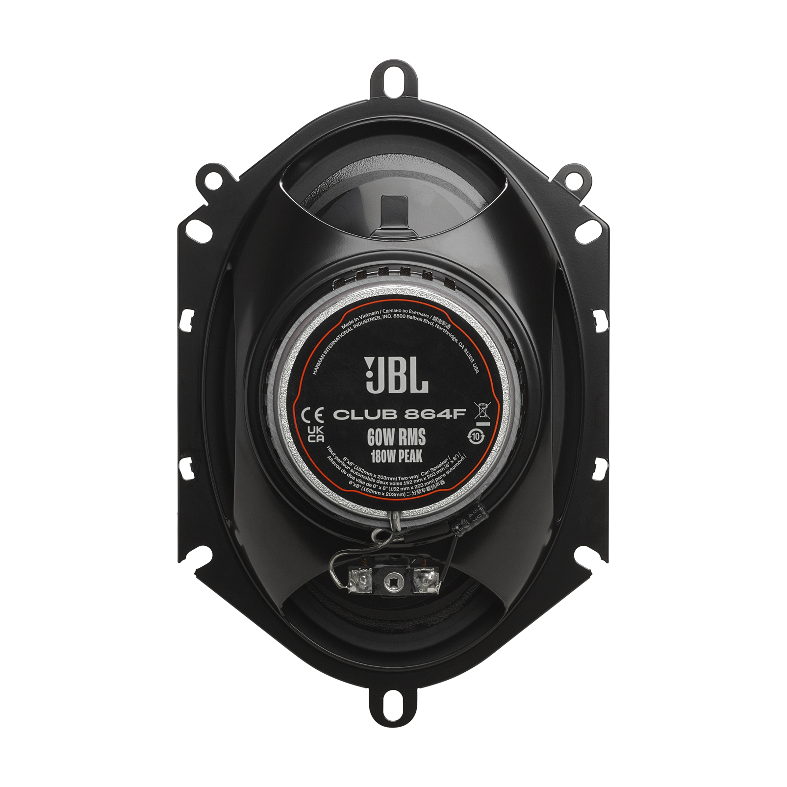 JBL car speaker 