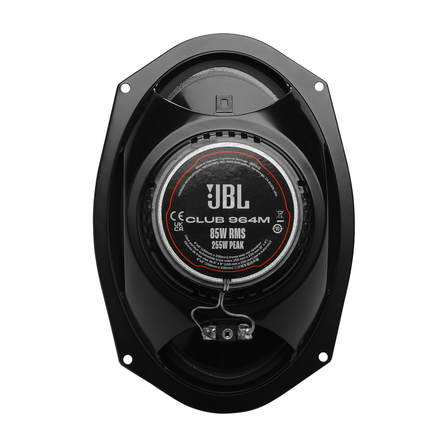 JBL speaker with visible branding