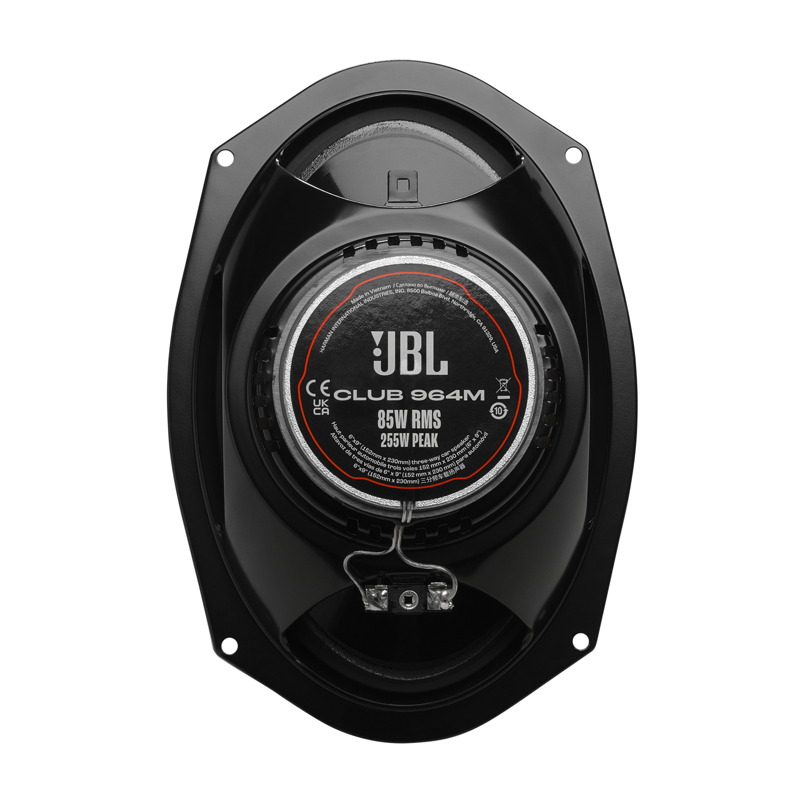 JBL speaker with visible branding