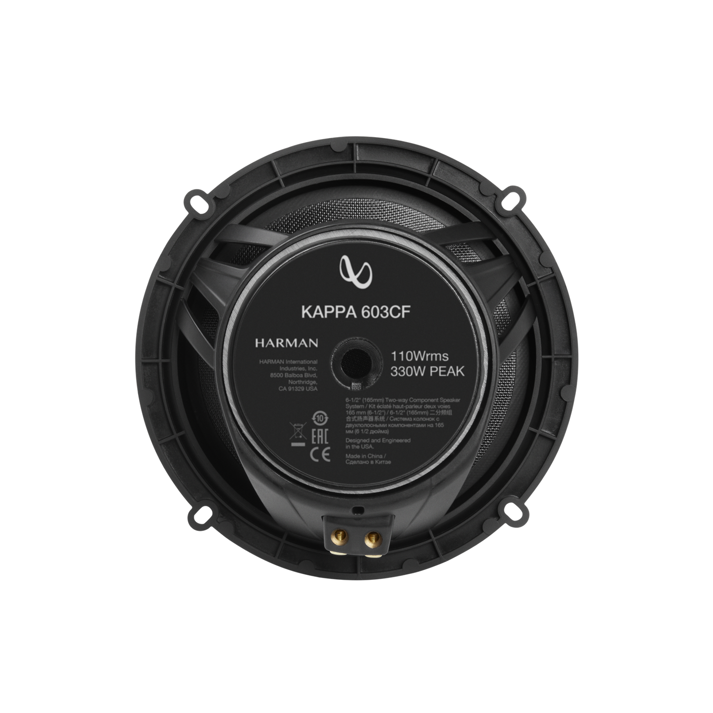 Infinity 603CF Kappa Series Speakers