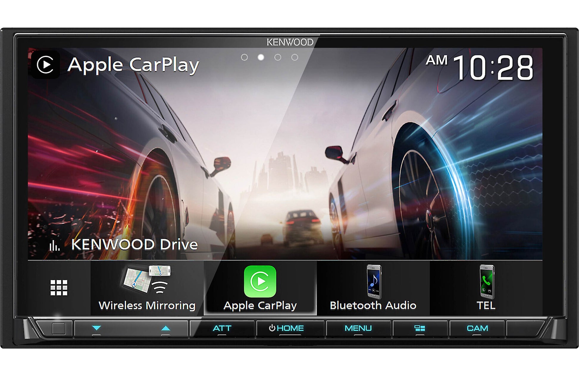 Kenwood car multimedia player display