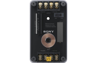 Sony XS-692ES | Mobile ES™ 6 x 9” (16 x 24 cm) 2-Way Component Car Speakers