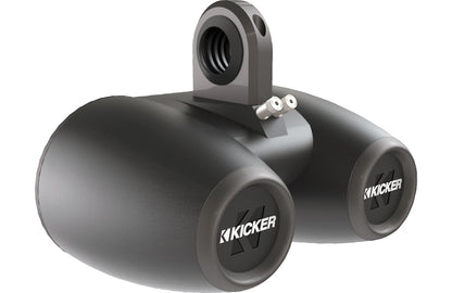 Kicker KMTED Dual 6½” Empty Enclosure Pair