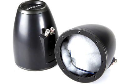 Kicker KMTES 6½” Empty Enclosure Pair
