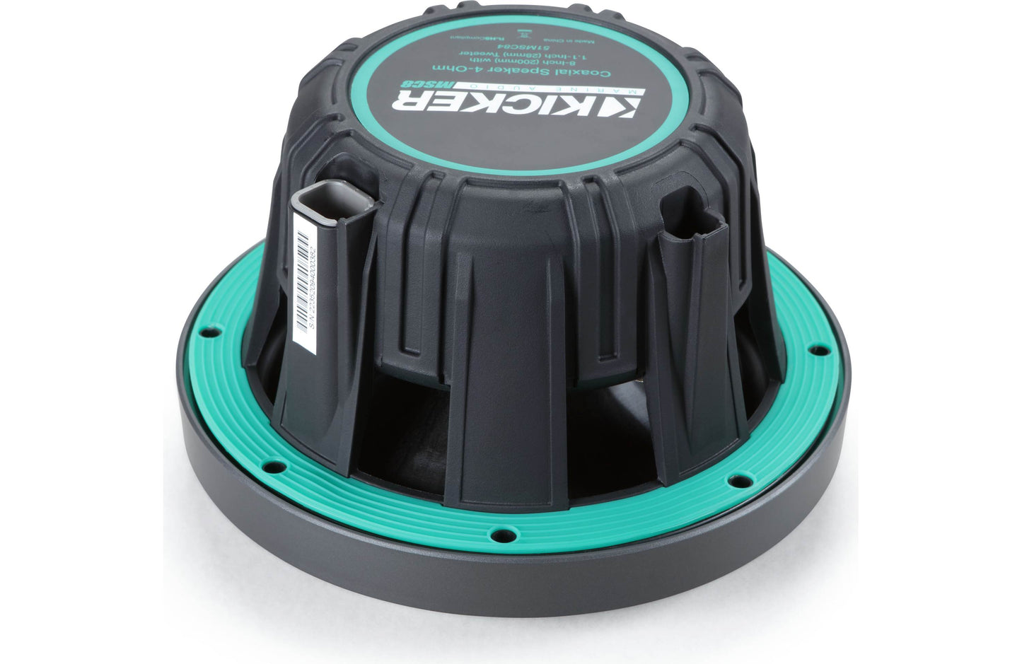 Kicker 51MSC8 MSC 8" 4 Ohm LED Coaxial System