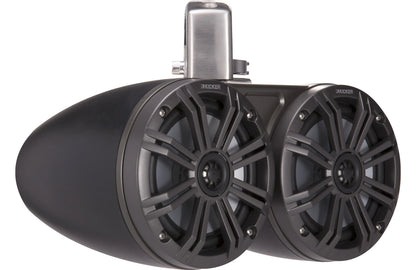 Kicker 45KMTDC65 Dual 6.5" Wakeboard Tower Speakers Black