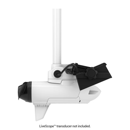 Force® Kraken White Trolling Motor 75" with Remote Control